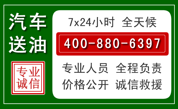 林口拖车救援发展新趋势：北斗导航系统加持下的拖车救援特点