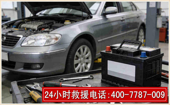 林口 高温雨天汽车突然没电车辆无法正常行驶该如何处理呢
