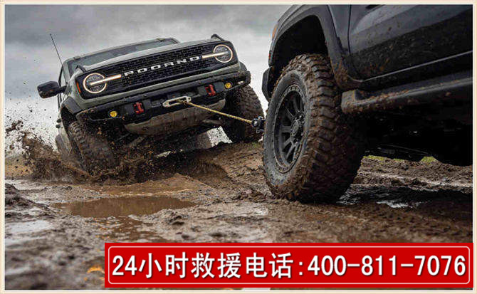 林口长春汽车道路救援公司2026年7月备战台风巴威全面落实救援前置准备工作